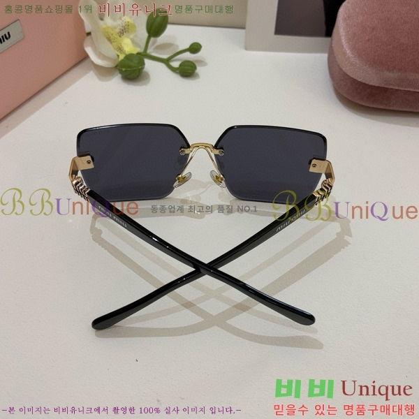 �̿�̿� ���۶� 9MU256114-1