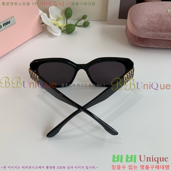 ���� �̿�̿� ���۶� 9MU256113-4