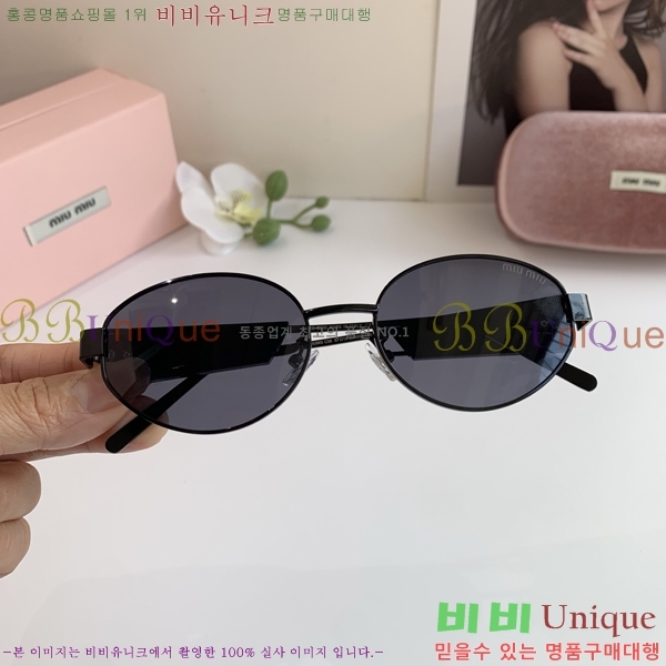 ���� �̿�̿� ���۶� 9MU256111-3