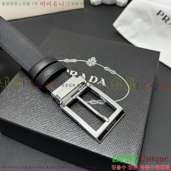 #����� Ŭ���� ��Ʈ 19P25671-1 �� 3.5cm