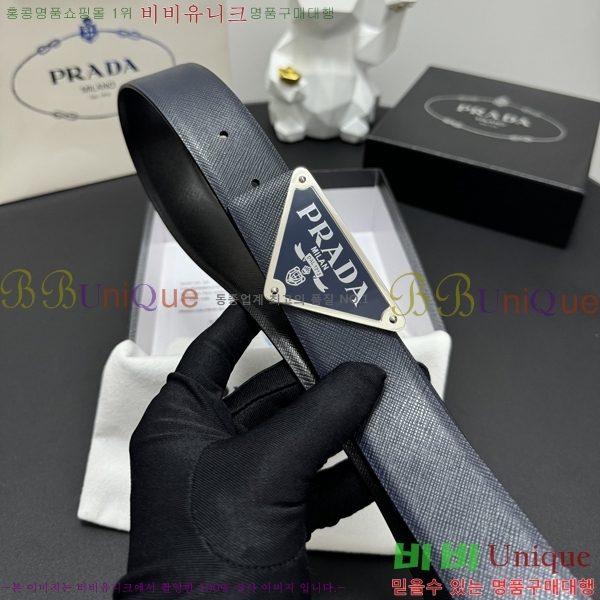 #����� Ŭ���� ��Ʈ 19P25671-14 �� 3.5cm