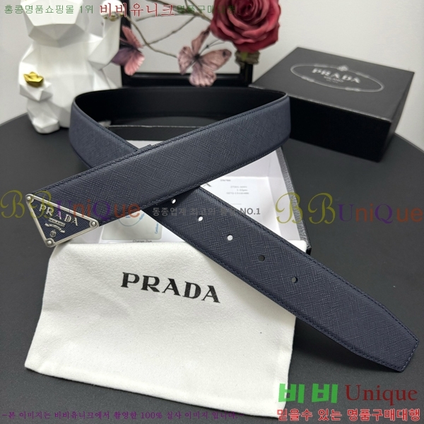 #����� Ŭ���� ��Ʈ 19P25673-2 �� 3.8cm