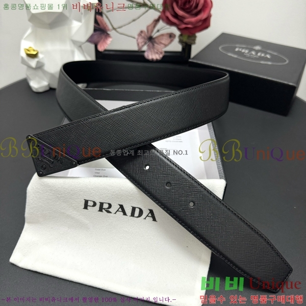 #����� Ŭ���� ��Ʈ 19P25673-4 �� 3.8cm