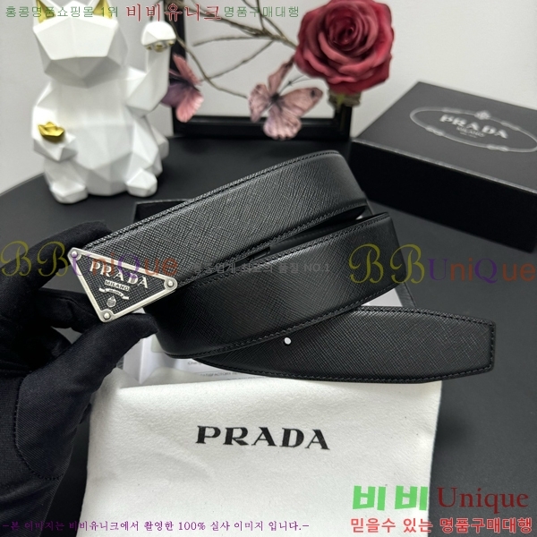 #����� Ŭ���� ��Ʈ 19P25673-5 �� 3.8cm