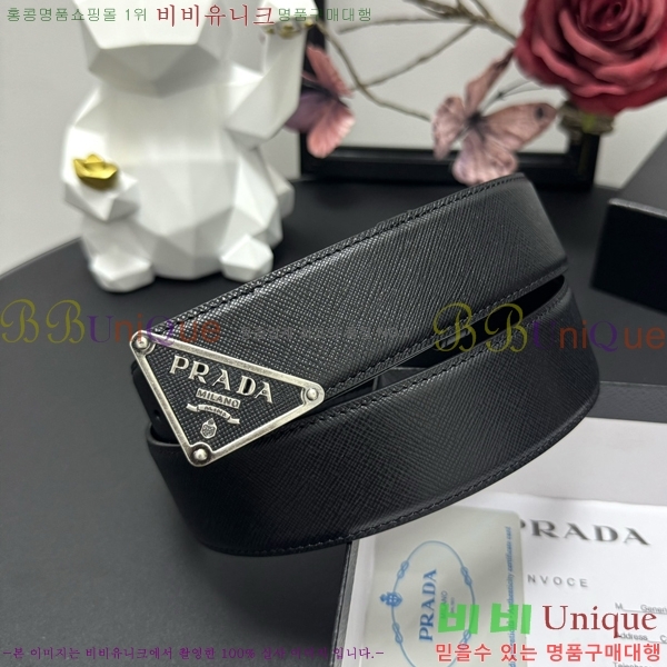 #����� Ŭ���� ��Ʈ 19P25673-5 �� 3.8cm