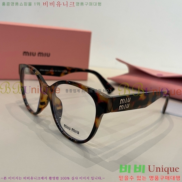 ���� �̿�̿� �м� �Ȱ� 9MU256118-2