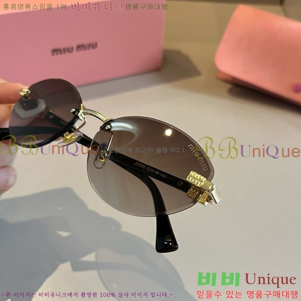 ���� �̿�̿� ���۶� 9MU256116-4