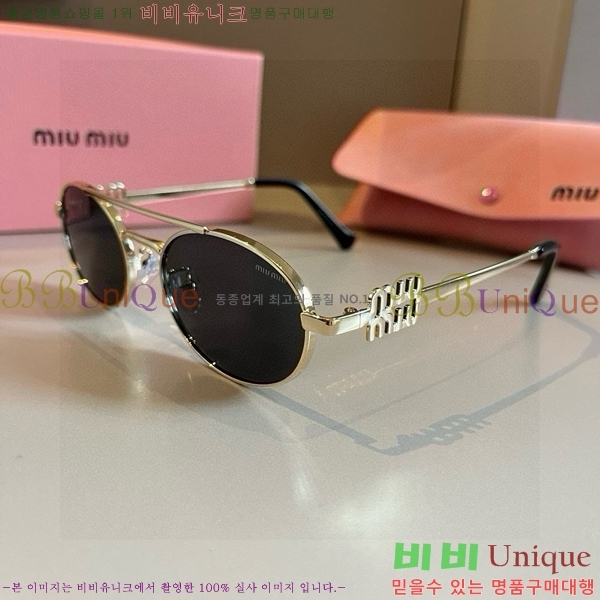 ���� �̿�̿� ���۶� 9MU256116-2