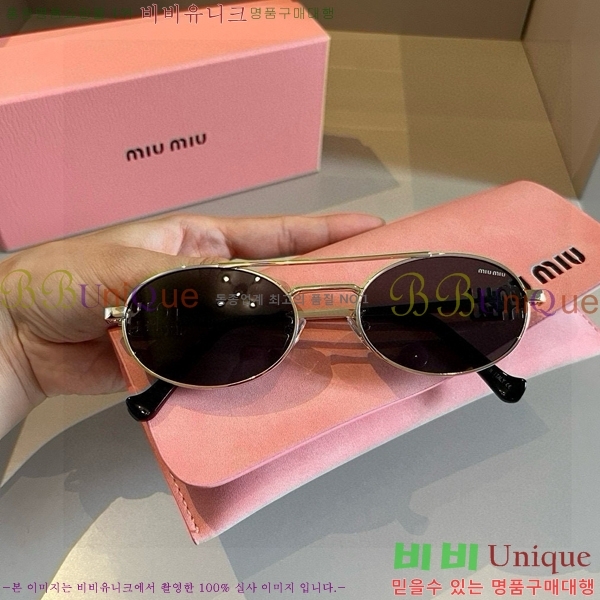 ���� �̿�̿� ���۶� 9MU256116-2