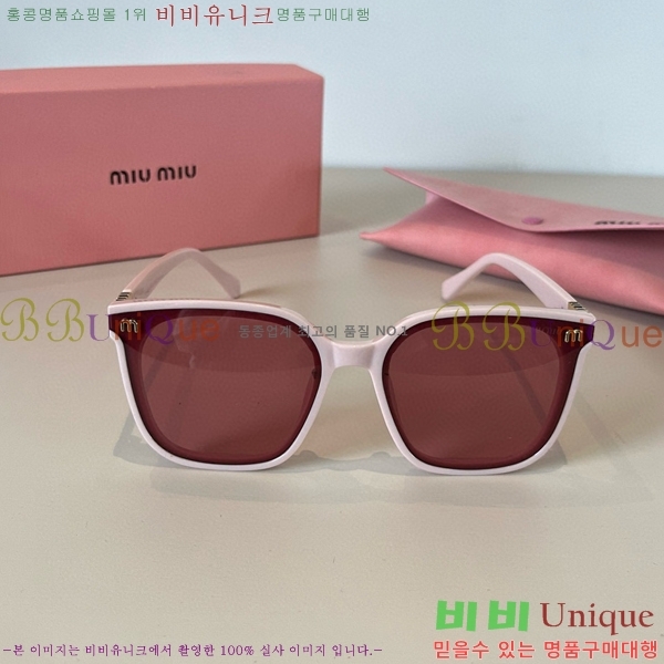 ���� �̿�̿� ���۶� 8MU256112-5