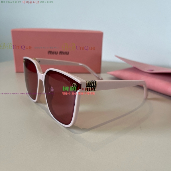 ���� �̿�̿� ���۶� 8MU256112-5