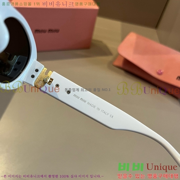 ���� �̿�̿� ���۶� 9MU256113-1