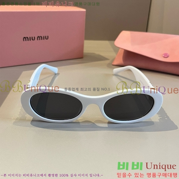 ���� �̿�̿� ���۶� 9MU256113-1