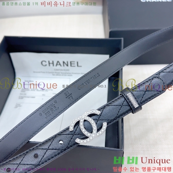 #���� ��* ��Ʈ HH381392-5 �� 2cm