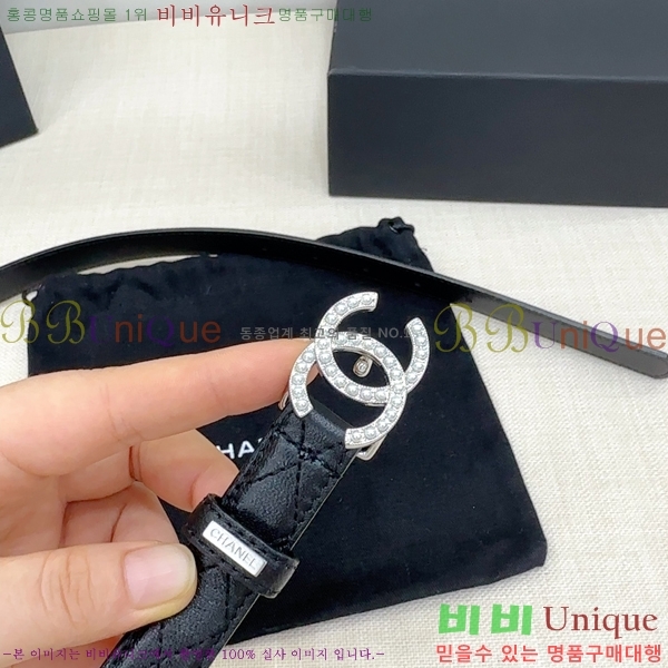 #���� ��* ��Ʈ HH381392-5 �� 2cm