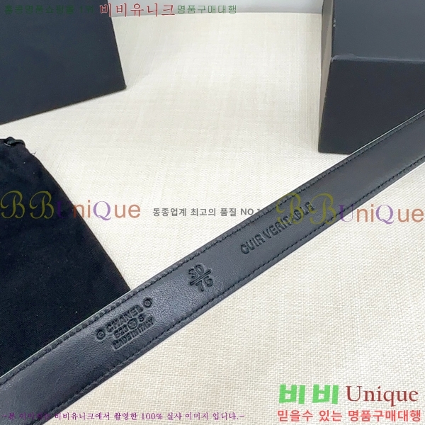 #���� ��* ��Ʈ HH381392-2 �� 2cm