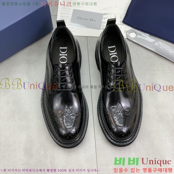 ���� ��� ���� DR8060776-5