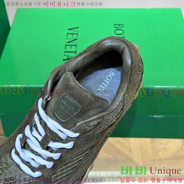 ���װ�����Ÿ ����Ŀ�� �������� BV2531104-5