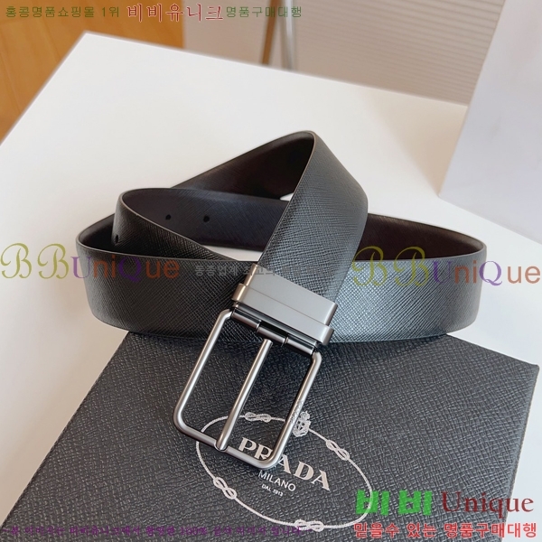 #����� Ŭ���� ��Ʈ 19P25676-2 �� 3.5cm