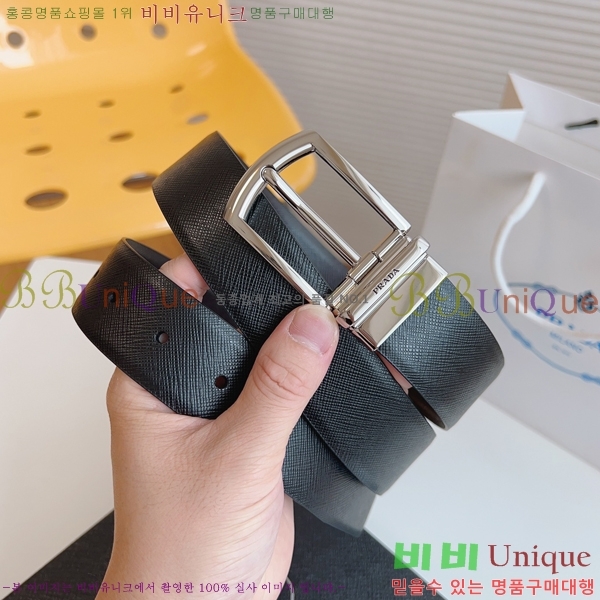 #����� Ŭ���� ��Ʈ 19P25676-10 �� 3.5cm