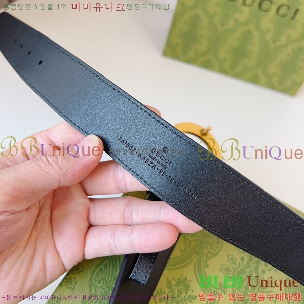 #���� ���� ��Ʈ GG382172-1 �� 3.5cm