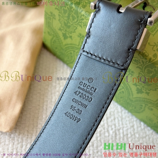 #���� ���� ��Ʈ GG382171-3 �� 3.5cm