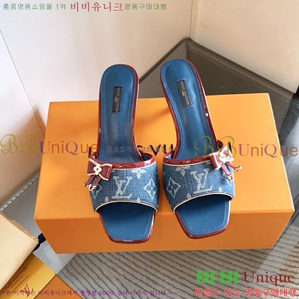 ���̺��� ������ ���� 34LV256245-7 �� 5.5cm