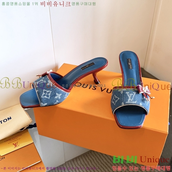 ���̺��� ������ ���� 34LV256245-7 �� 5.5cm