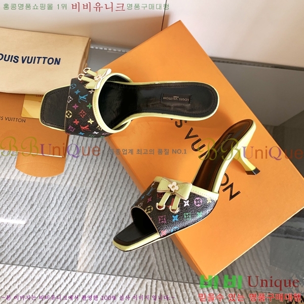 ���̺��� ������ ���� 34LV256245-8 �� 5.5cm