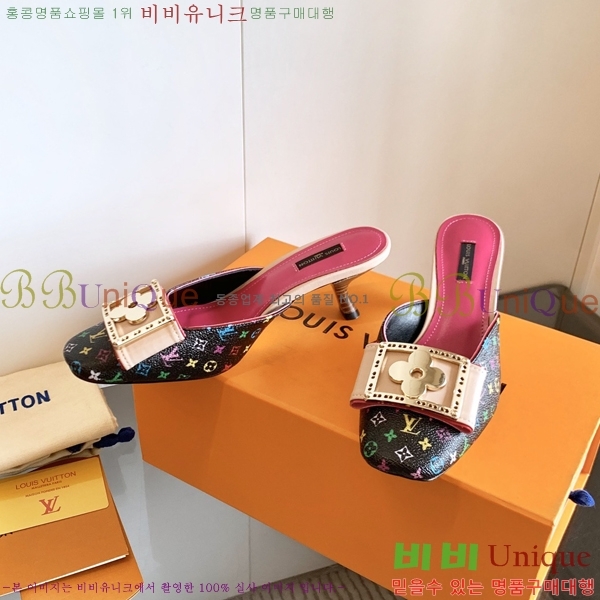 ���̺��� ������ ���� 34LV256245-3 �� 5.5cm