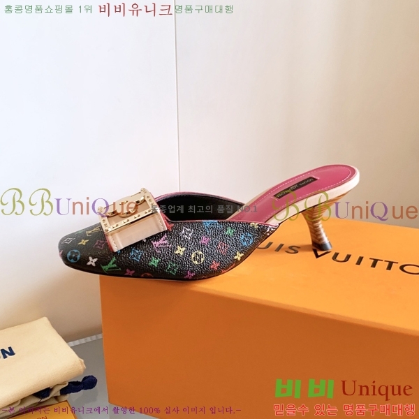 ���̺��� ������ ���� 34LV256245-3 �� 5.5cm