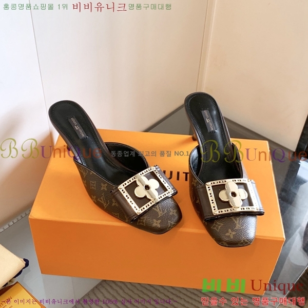 ���̺��� ������ ���� 34LV256245-6 �� 5.5cm