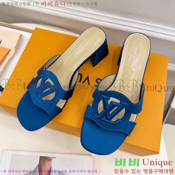 ���̺��� ��ƾ ������ ���� 32LV256234-1 �� 5.5cm