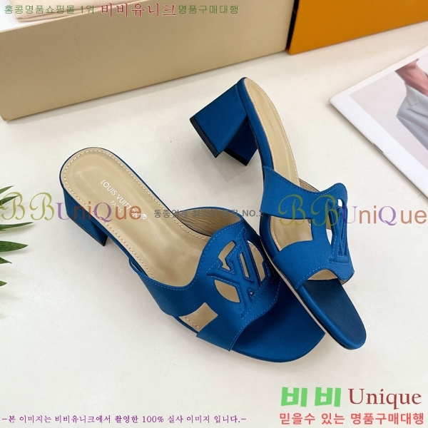 ���̺��� ��ƾ ������ ���� 32LV256234-1 �� 5.5cm