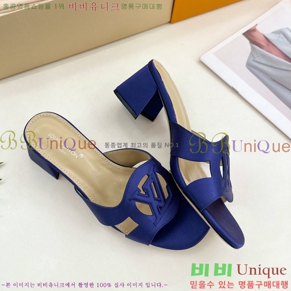 ���̺��� ��ƾ ������ ���� 32LV256234-6 �� 5.5cm