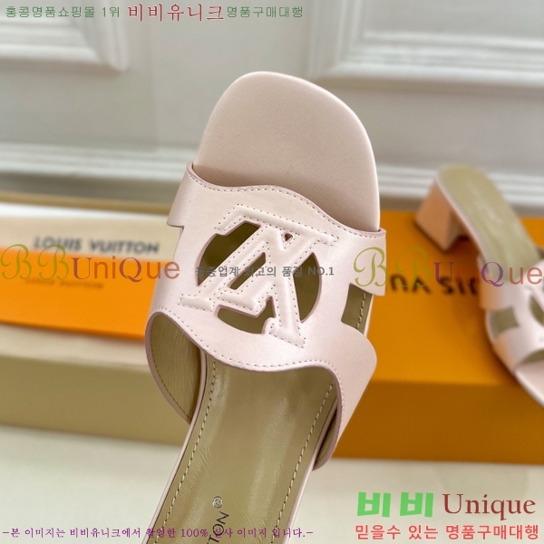 ���̺��� ��ƾ ������ ���� 32LV256234-8 �� 5.5cm