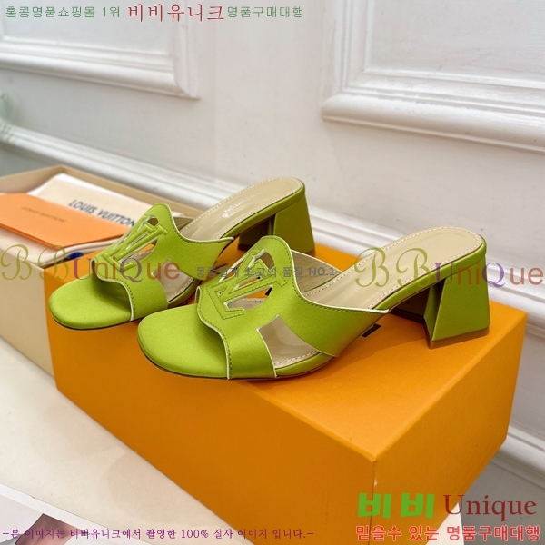 ���̺��� ��ƾ ������ ���� 32LV256234-9 �� 5.5cm