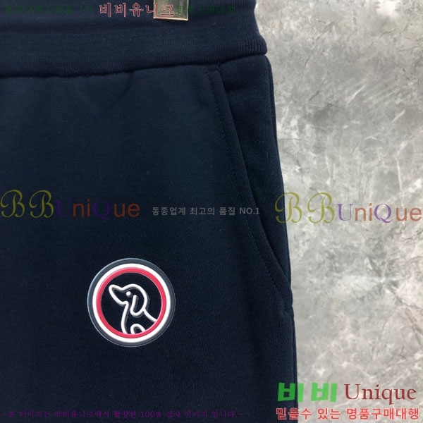 ���� ����� ��Ʈ T8880616-2