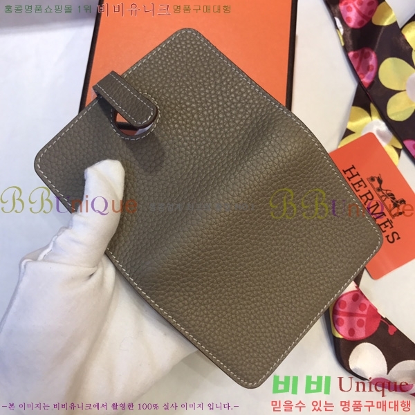 #�����޽� ���� ī�� ���� H39950-2