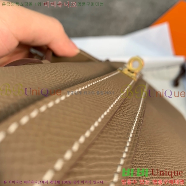 #�ָ��޽� �̸� �� Ŭ��ġ HE3258800-3