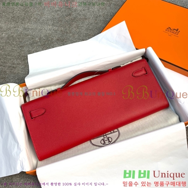 #�ָ��޽� �̸� �� Ŭ��ġ HE3258800-8