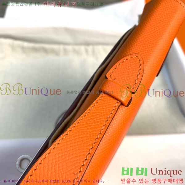 #�ָ��޽� �̸� �� Ŭ��ġ HE3258800-11