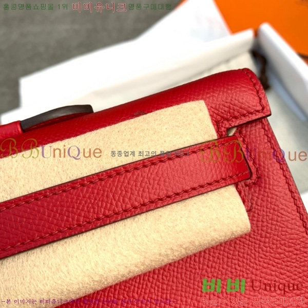 #�ָ��޽� �̸� �� Ŭ��ġ HE3258800-12