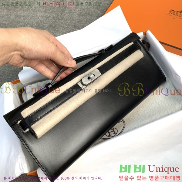 #�ָ��޽� �̸� �� Ŭ��ġ HE3258800-1