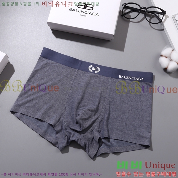 30�� ����ǰ �߷��þư� ������� B325809-1 (3�� ��Ʈ)