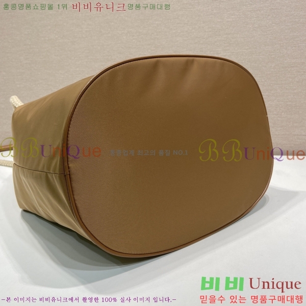 #����� ������ �����Ϸ� ��Ʈ�� �̵�� 2VG133-103