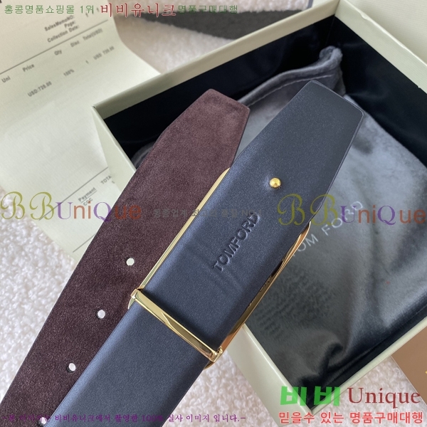 #���� ������ ��Ʈ TT381351-2 �� 4cm