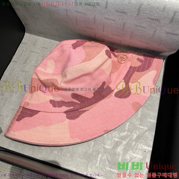 ���̺��� ���� LV5153114