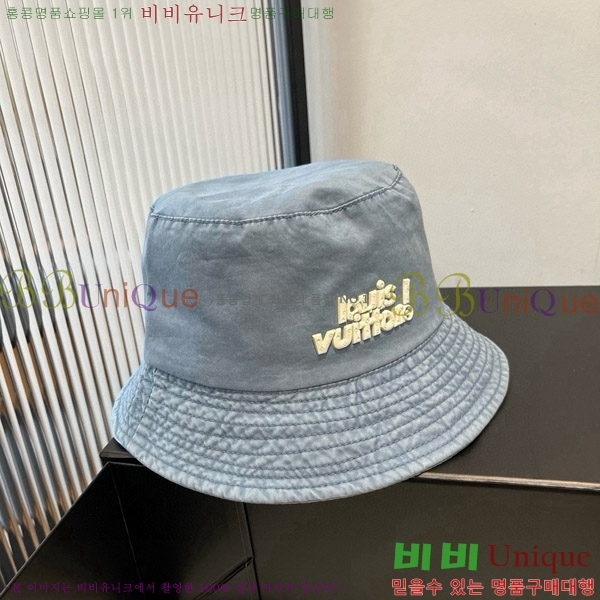 ���̺��� ���� LV5153108-2