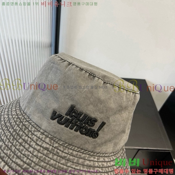 ���̺��� ���� LV5153108-3